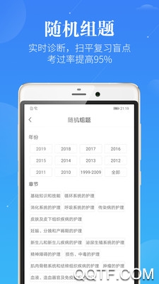 ʿʸлʦapp׿v3.0.1 °