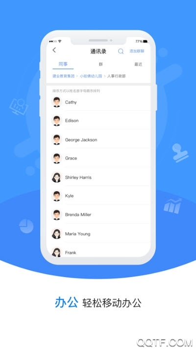 app׿v1.0.0 °