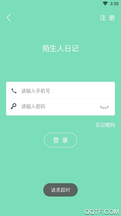 İռappֻv1.3 ׿