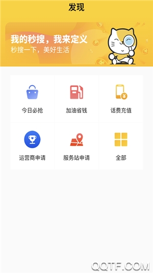 Իapp׿v1.2.1 ֻ