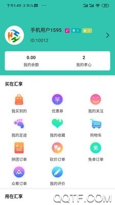 app°v1.0.2 ׿