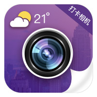 工作相机app手机版v3.23 官方版