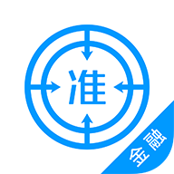 金融题库app最新版v4.60 官方版