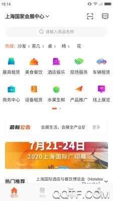 չapp°v1.0.0 ׿