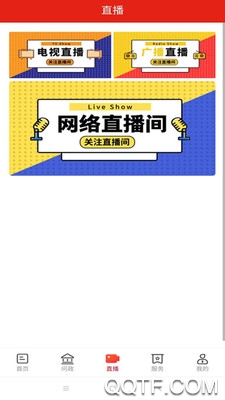 appٷv0.0.4 ׿