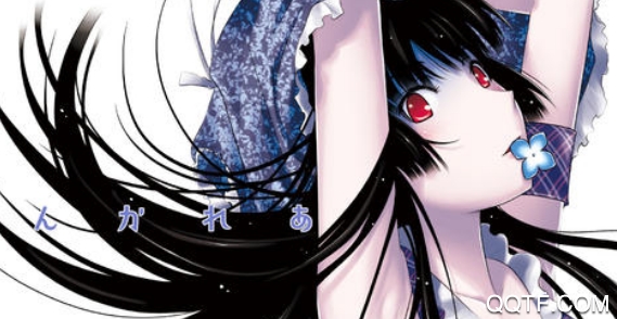 奇漫屋画免费漫画2021