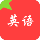 番茄单词app手机版v1.2.7 免费版