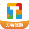 方特旅游app安卓版v5.3.28 手机版
