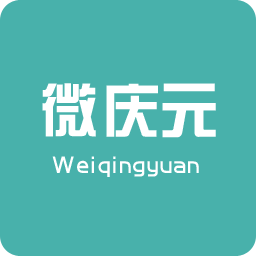 微庆元(同城服务)app最新版v1.0.1 手机版