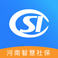河南社保养老认证app官方版v1.2.3 安卓版