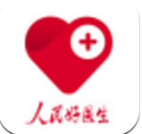 人民好医生app官方版v2.2.119 最新版