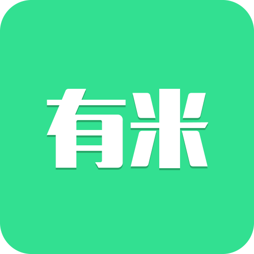 有米训练app最新版v1.0 免费版