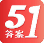 51答案app最新版v2.2 免费版