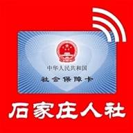 中国天气无广告最新版v8.3.2 最新版