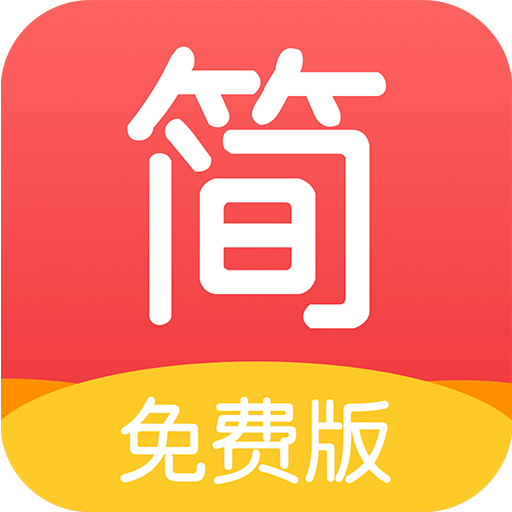 简驿免费小说app最新版v1.1.1 安卓版