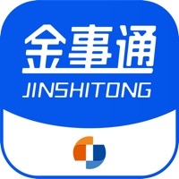 金事通app最新版v2.4.3 安卓版