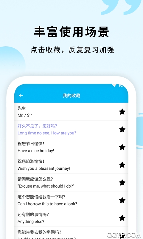 dakaӢappֻv1.2 ׿