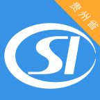 贵州社保查养老保险缴费查询app最新版v2.1.8 手机版