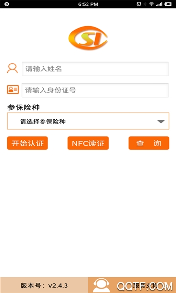 籣֤app׿v2.0 ֻ