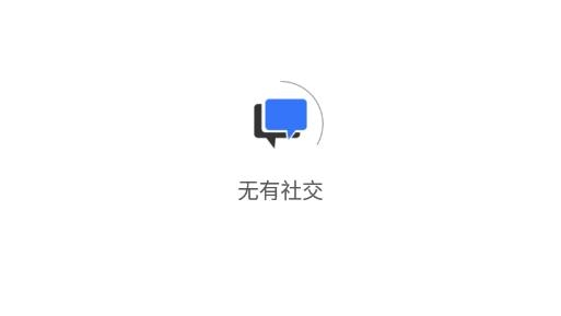 罻app׿