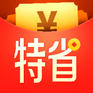 天天特省app最新版v1.5.5 手�C版