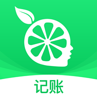 柠檬云记账app最新版v4.9.3 官方版