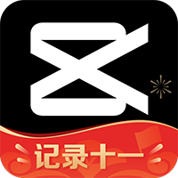 剪映官方版v6.5.0 安卓版