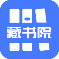 藏��院小�fapp安卓版v1.2.0 手�C版