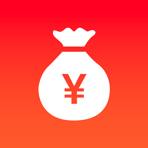 生财记账app手机版v1.1.0 最新版