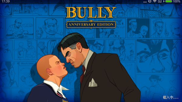 Bully(³޸)v1.0.0.14  ֻ