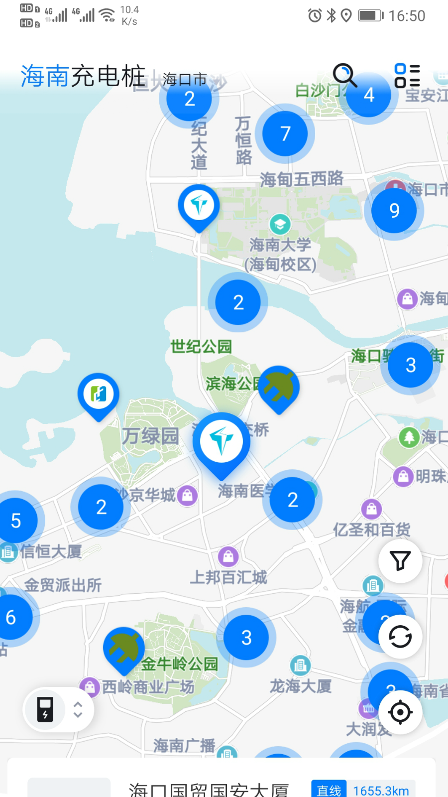 ϳ׮ѯapp°v5.2.0 ٷ