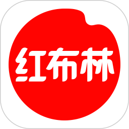 红布林二手奢侈品平台交易appv4.4.7 最新版