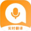 英汉翻译app最新版v1.0.5 安卓版