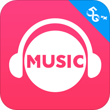 咪咕音乐app安卓版v7.27.0 手机版