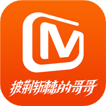 芒果TVapp官方最新版v7.2.5 安卓版