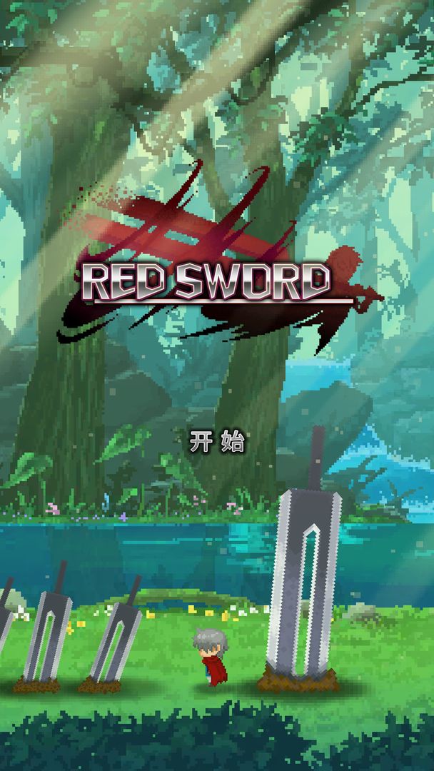 콣ʰ(Red Sword)v142 ׿
