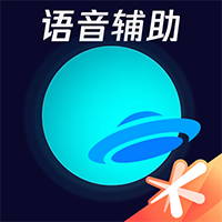 腾讯手游加速器app安卓版v6.5.6 最新版