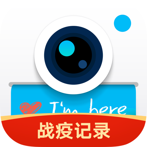 ˮӡCappٷv3.8.84.573 ׿
