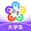 我的南京大学生版手机客户端v1.7.2 最新版