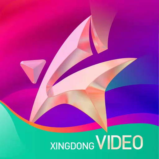 星动短视频最新版v1.0.1 手机版