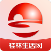 桂林生活网app安卓版v1.2.18 手机版