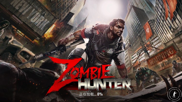 Zombie Hunter(ʬϷƽ)v1.45.2 °
