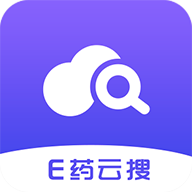 E药云搜app最新版v3.0.0 安卓版
