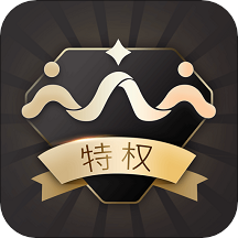 �秤缮�活���T特��app最新版v5.5.0 安卓版