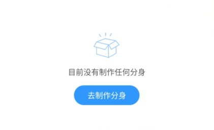 QQ截图20211111153307.png