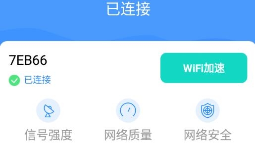 WiFi°