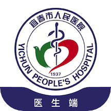 宜春市人民医院医生端手机版v1.0.0 官方版
