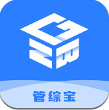 管综宝app安卓版v1.0.12 最新版