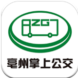 亳州公交app安卓版v1.3.0  最新版
