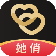 她俏靠谱婚恋app最新版v1.0.0 安卓版